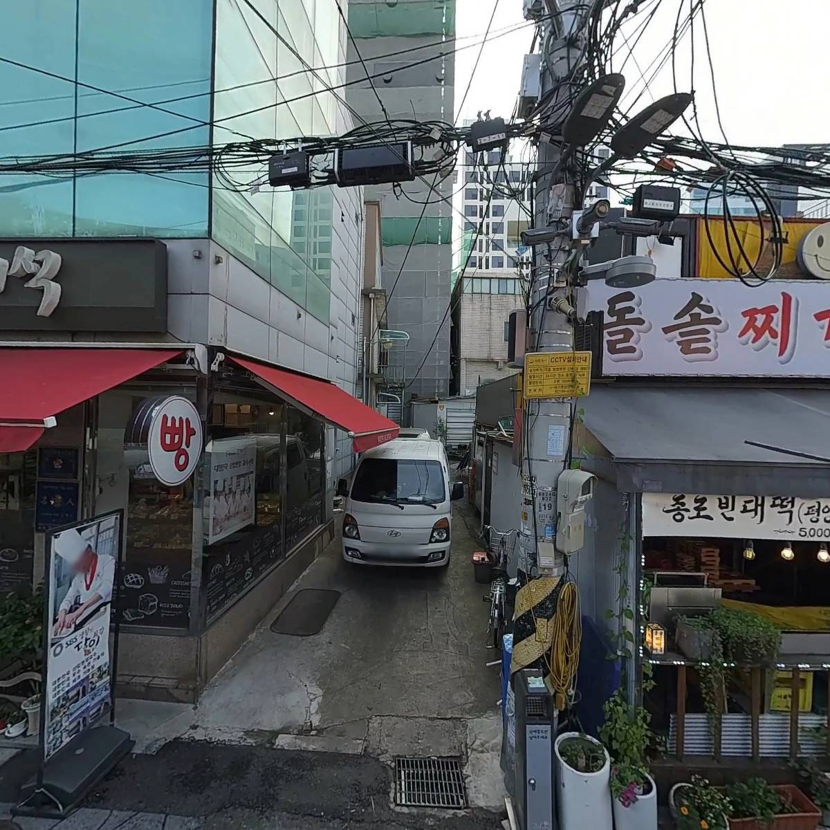 주현유통_3