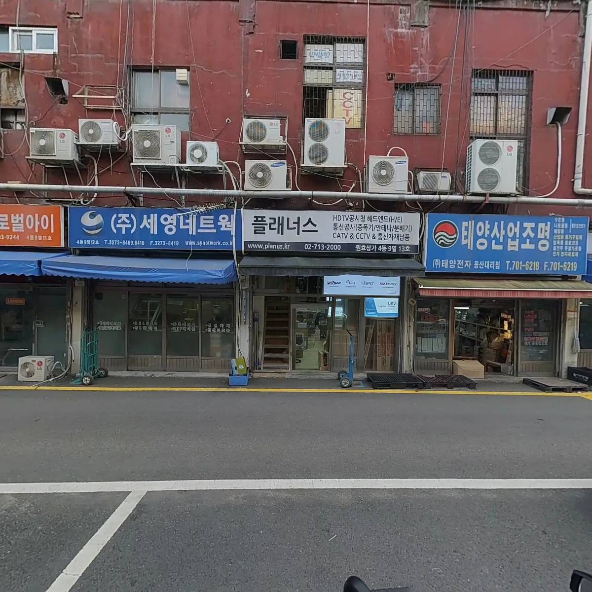 엠에스건축_3