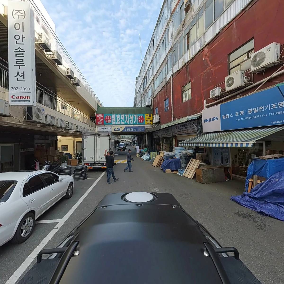 (주)세진케이블_2