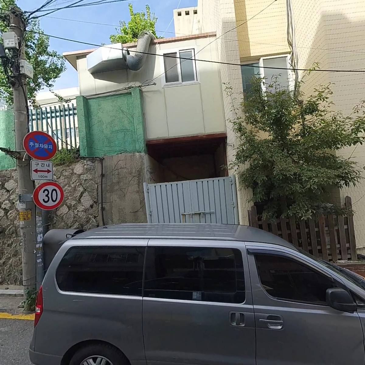 오케이전산