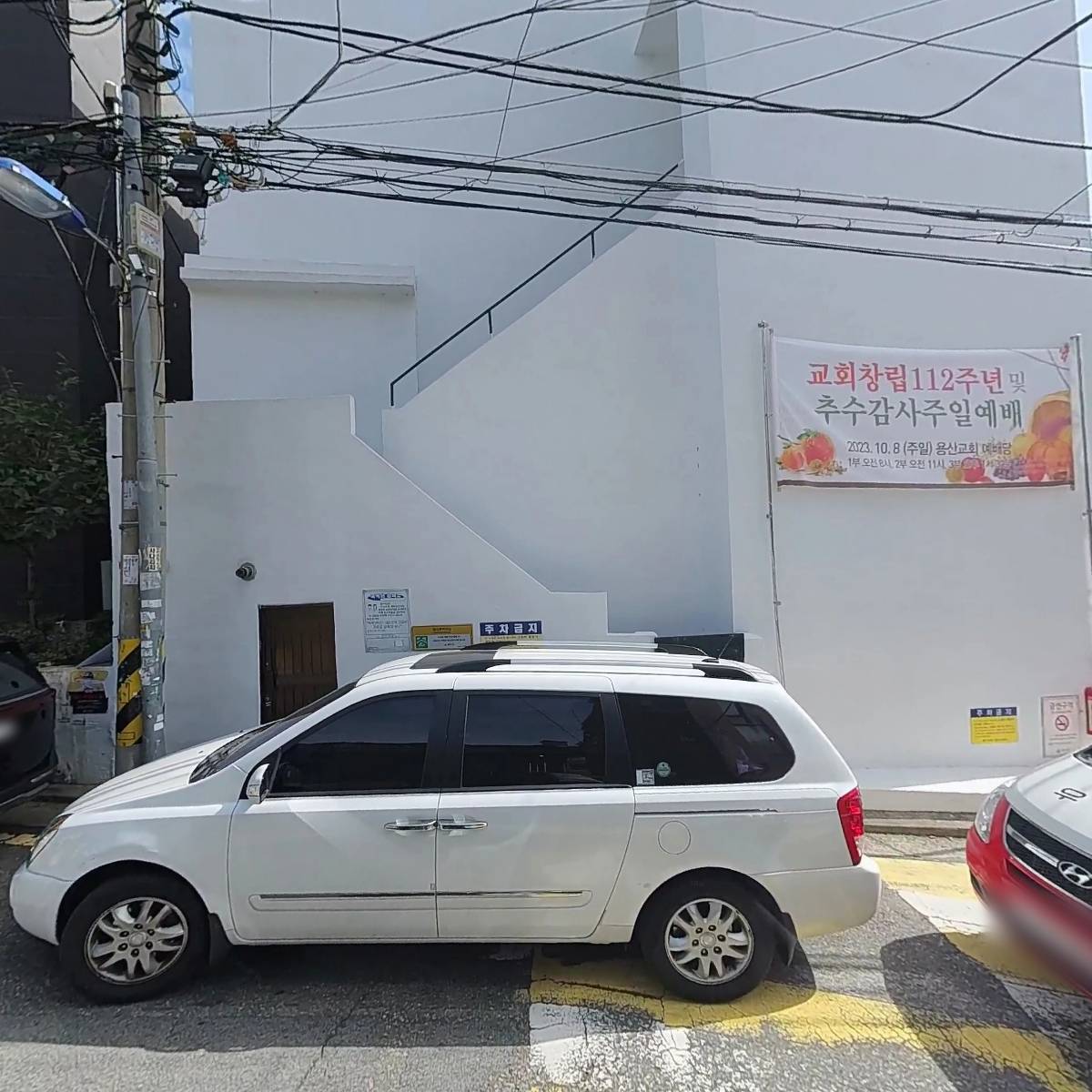 용산교회 어린이집_3