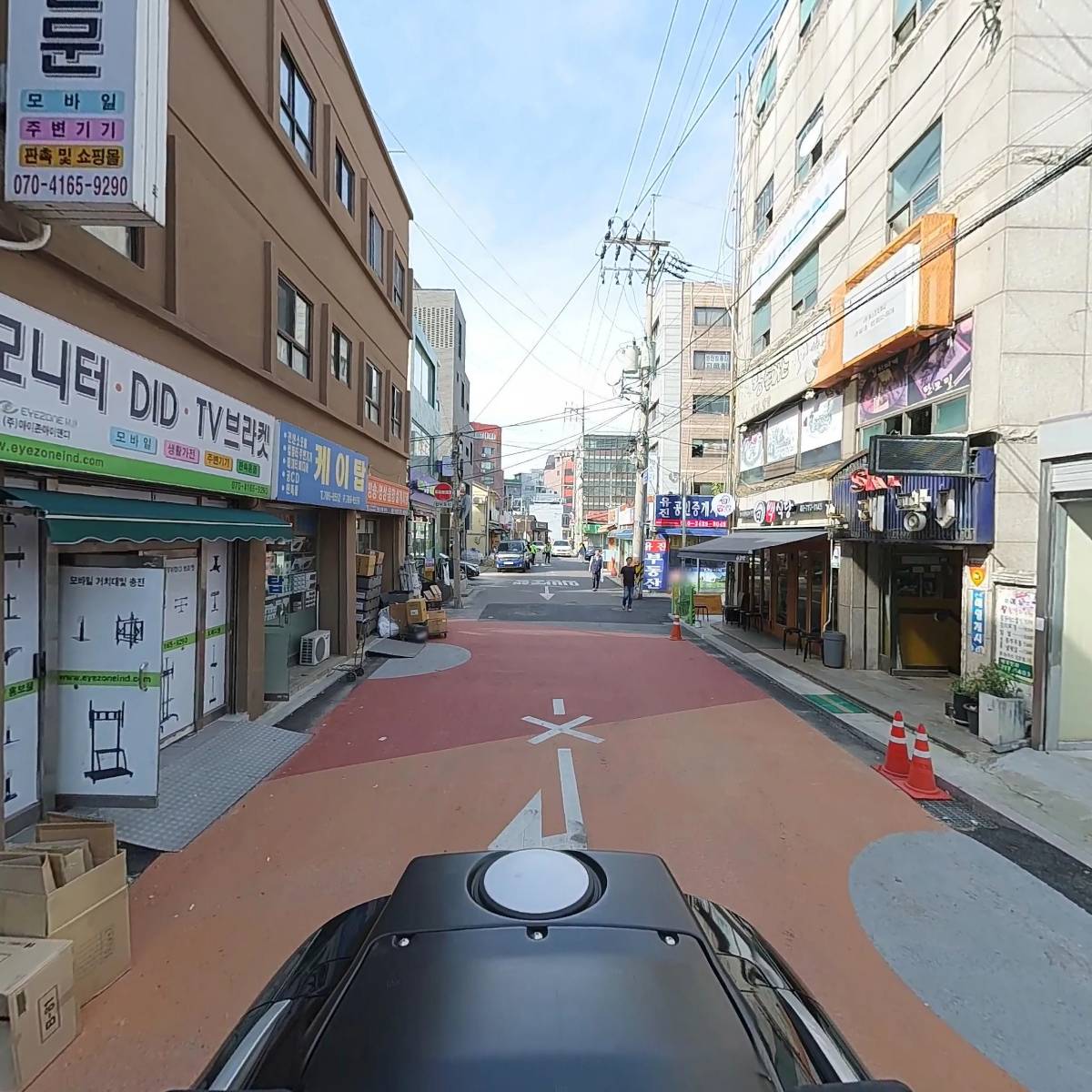 주식회사 씨앤아이정보통신_2