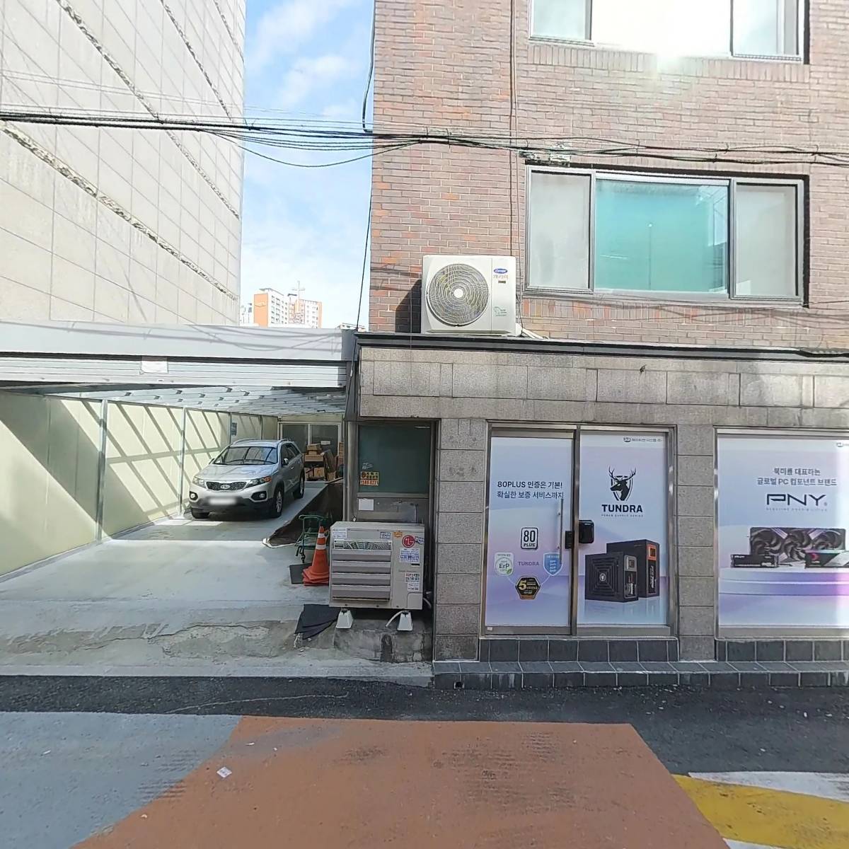 주식회사 씨앤아이정보통신_3