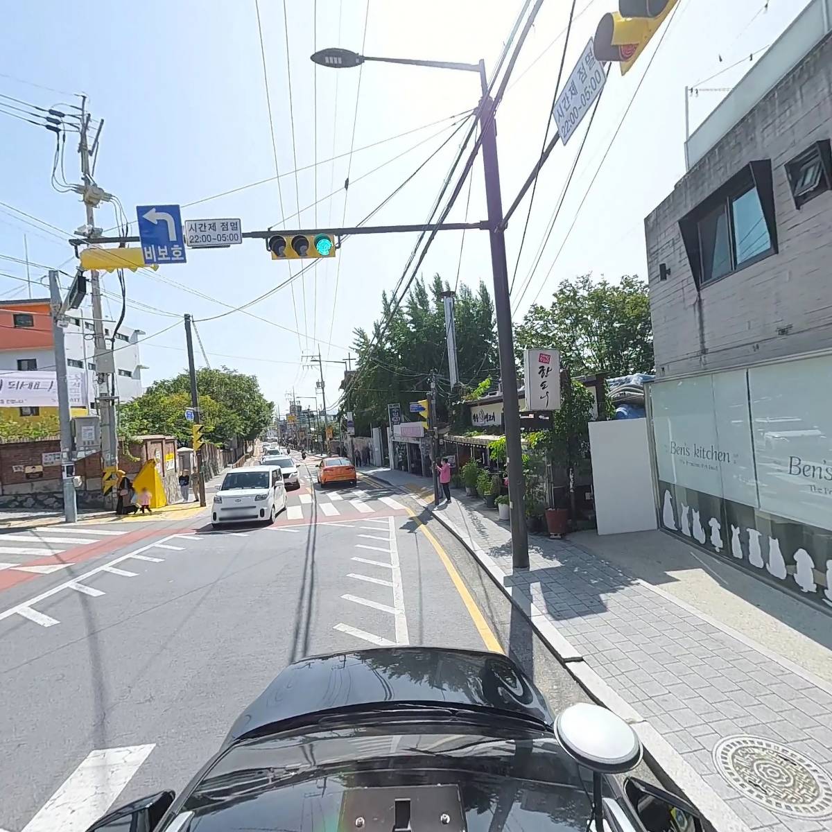 주식회사 벤스키친_4