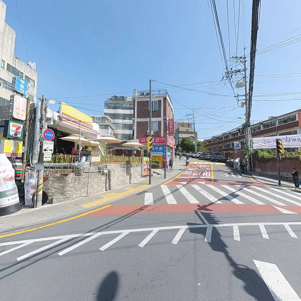 주식회사 벤스키친_3
