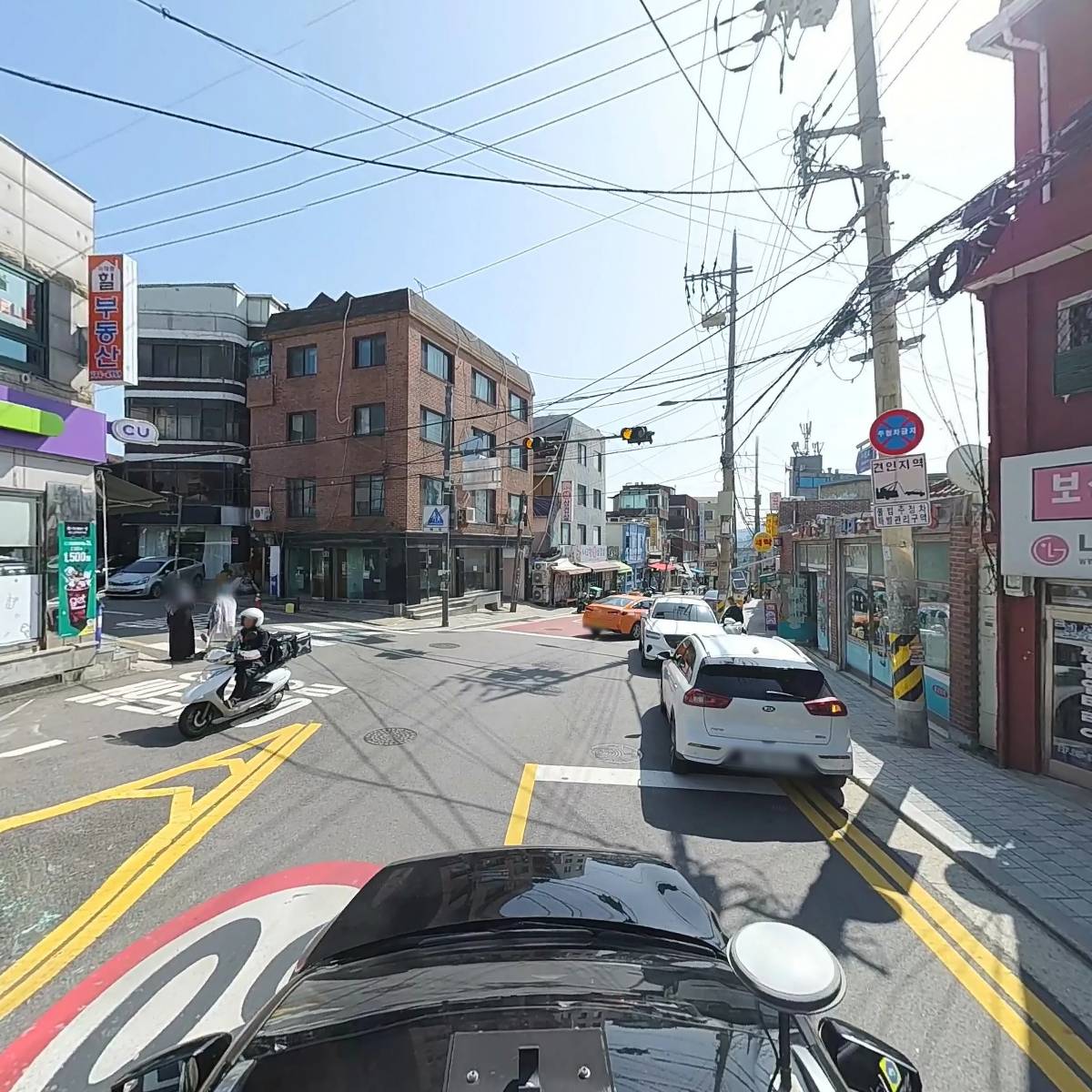 암마여행사&환전 (AMMA TRAVEL & MONEY EXCHANGE)_4