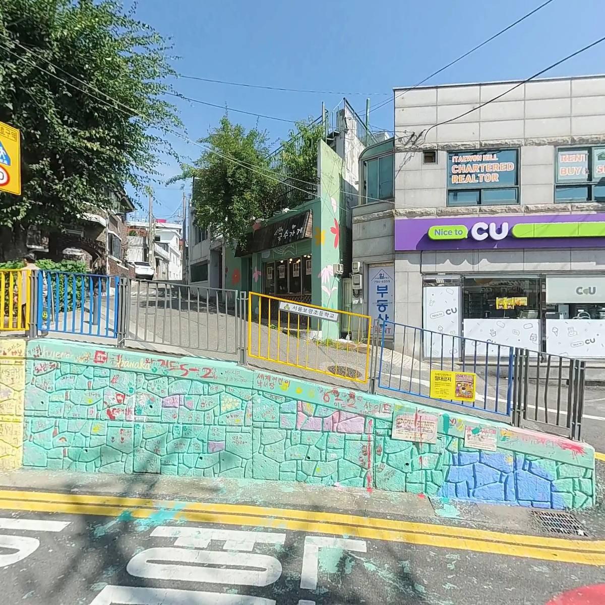 암마여행사&환전 (AMMA TRAVEL & MONEY EXCHANGE)_3
