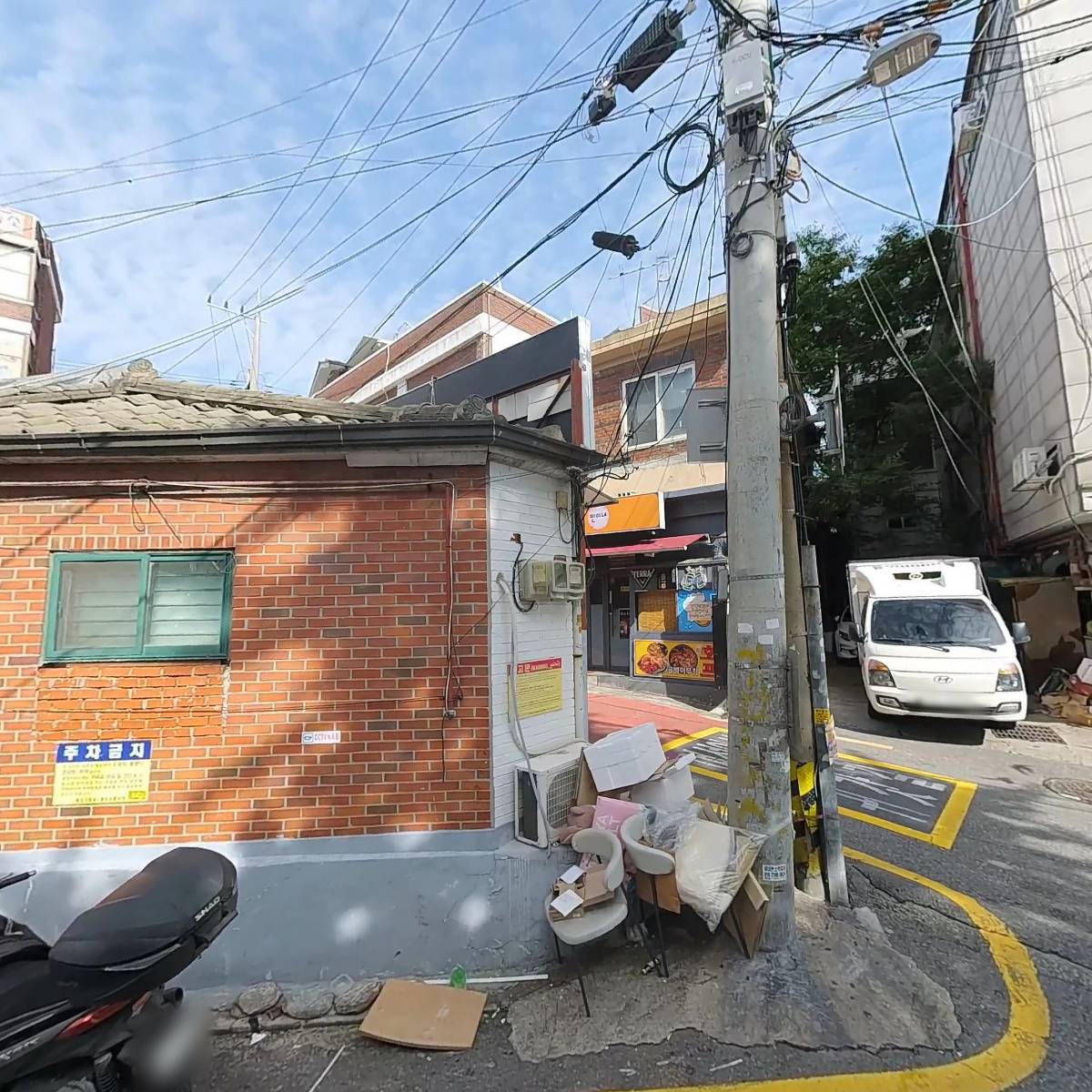 호양이엔지[산재보험]