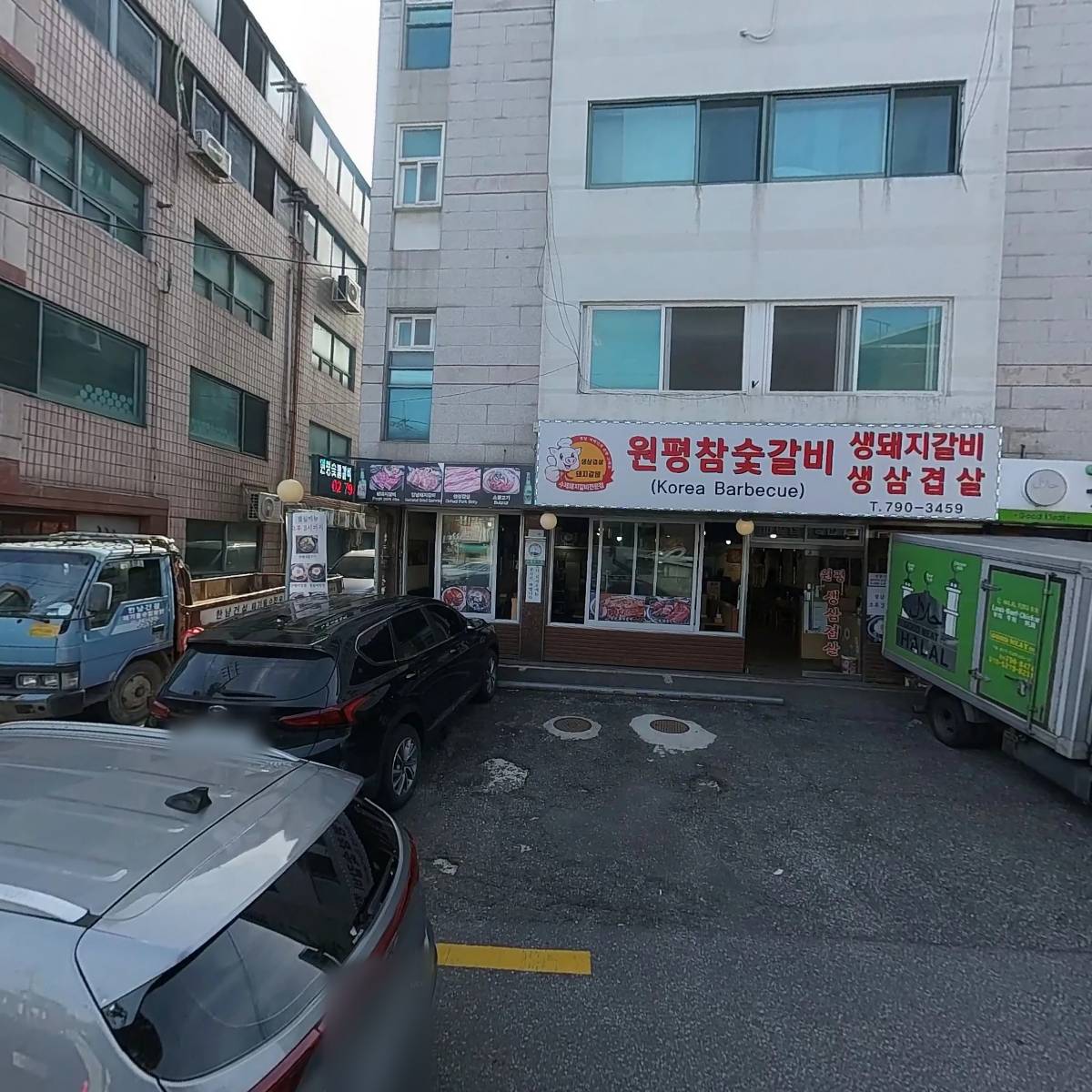 굿미트_3