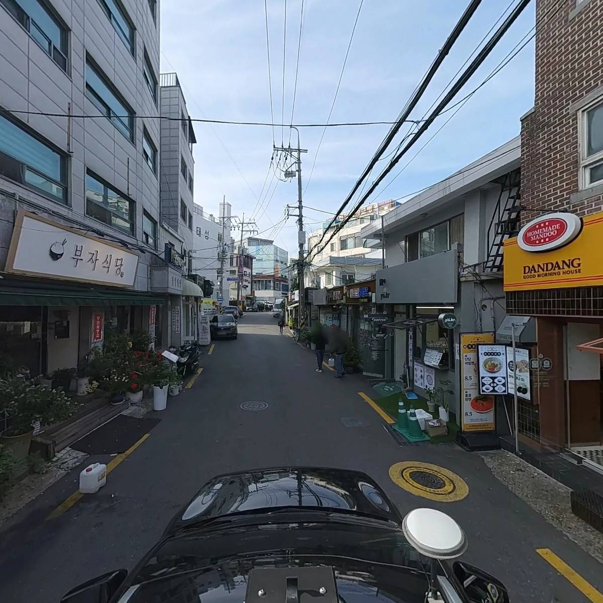 단당_4