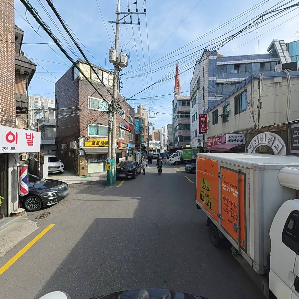 단당_2