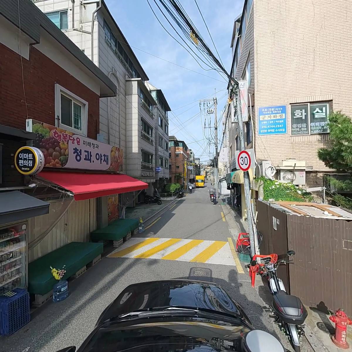 투썸플레이스군자역점_4