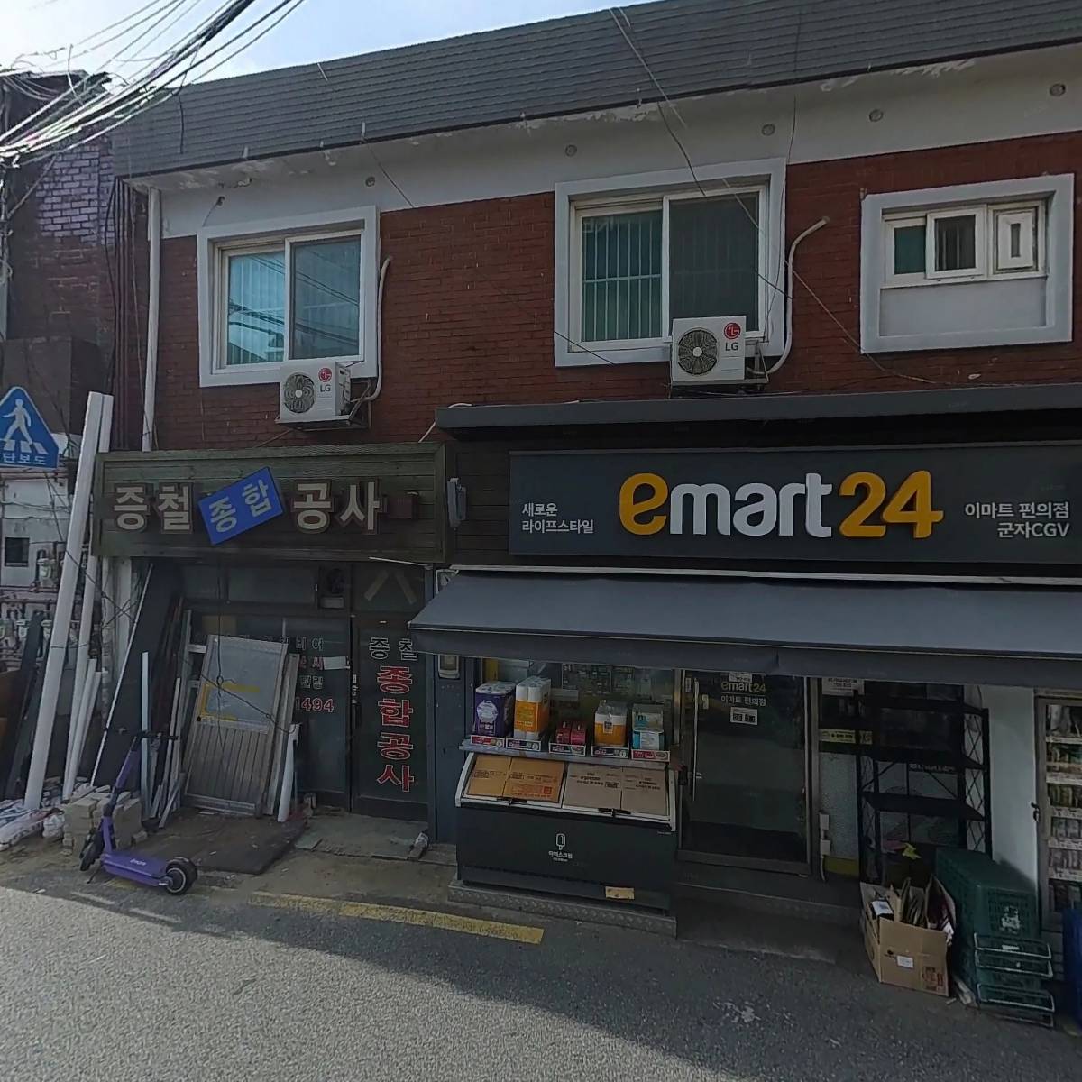 투썸플레이스군자역점_3