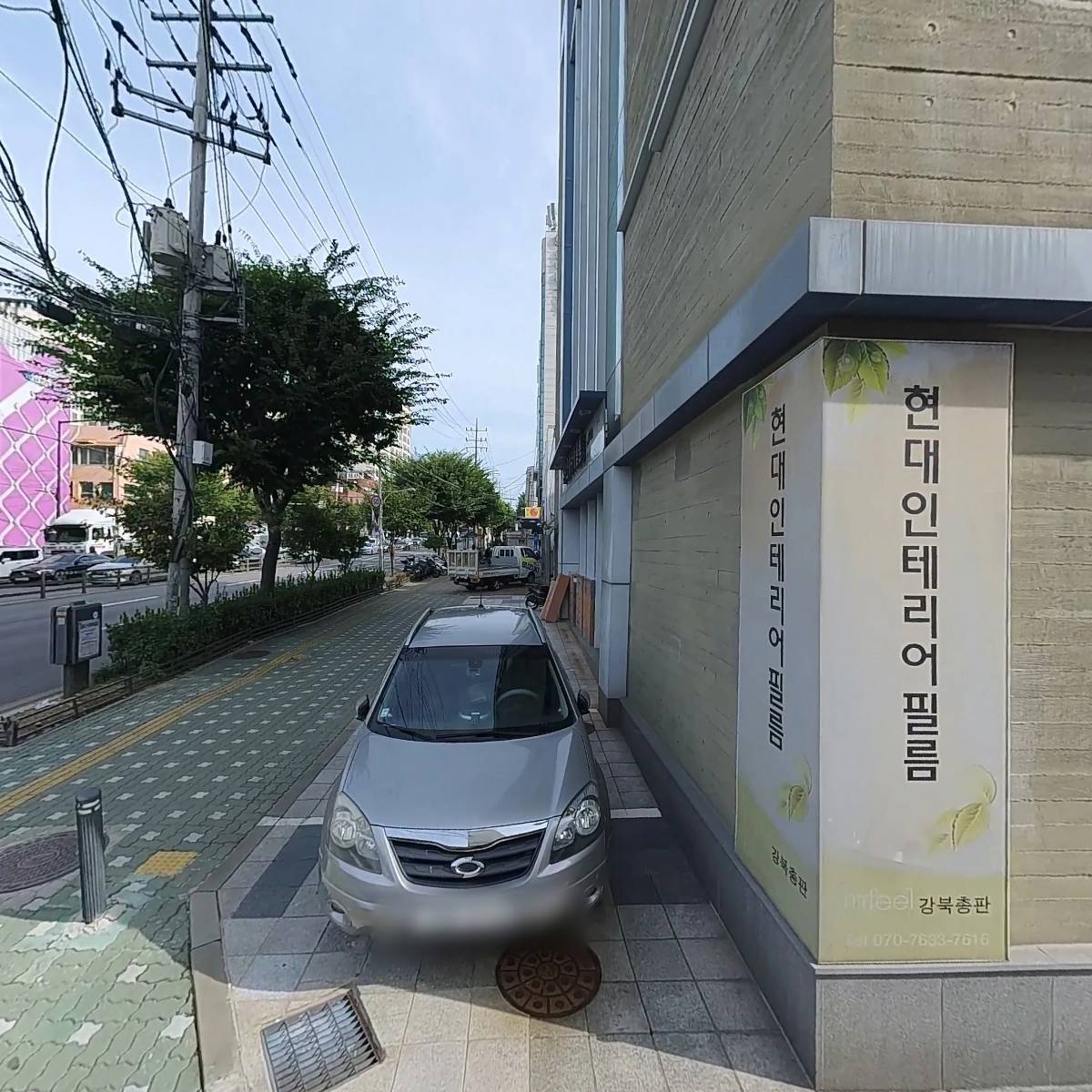 모터지프（MOTOR Zip）