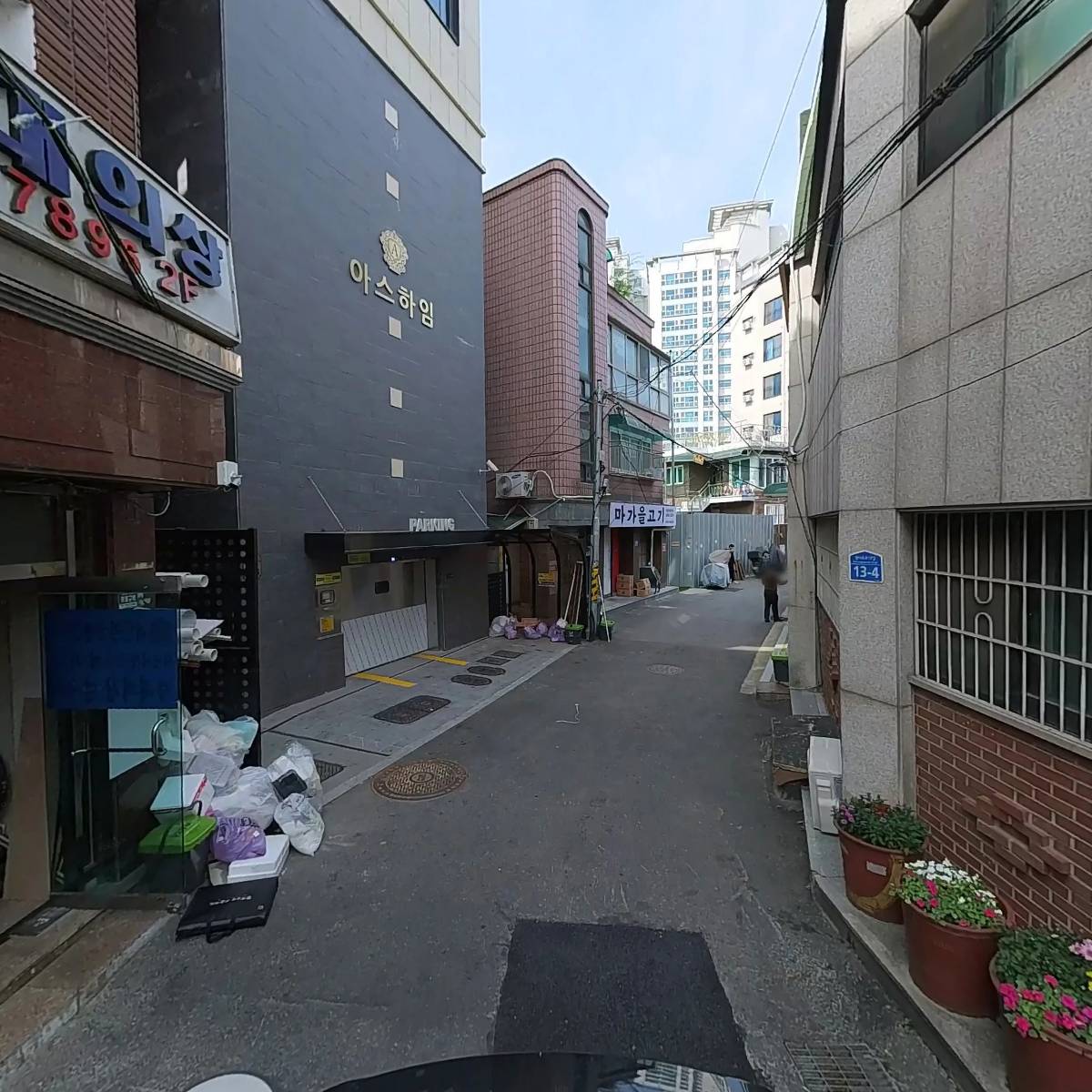 신용종합설비건축_2
