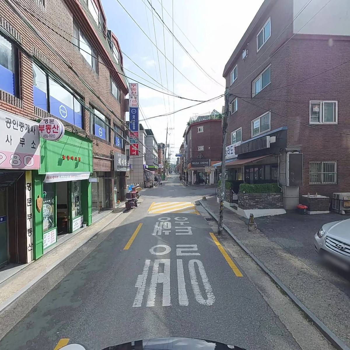 능동타코집_2