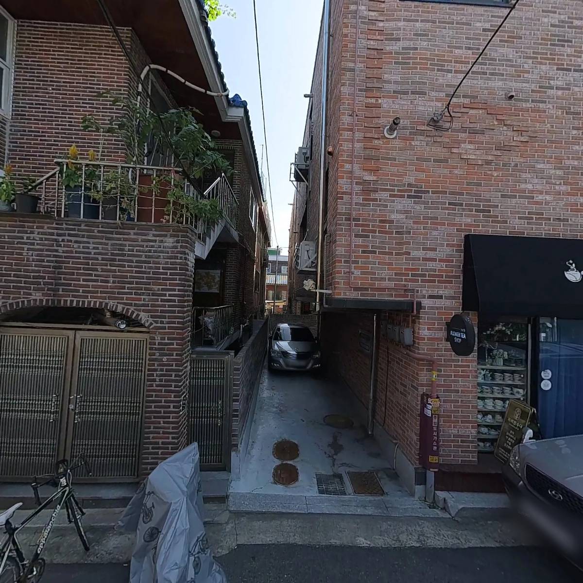 한국꽃차문화아카데미_3