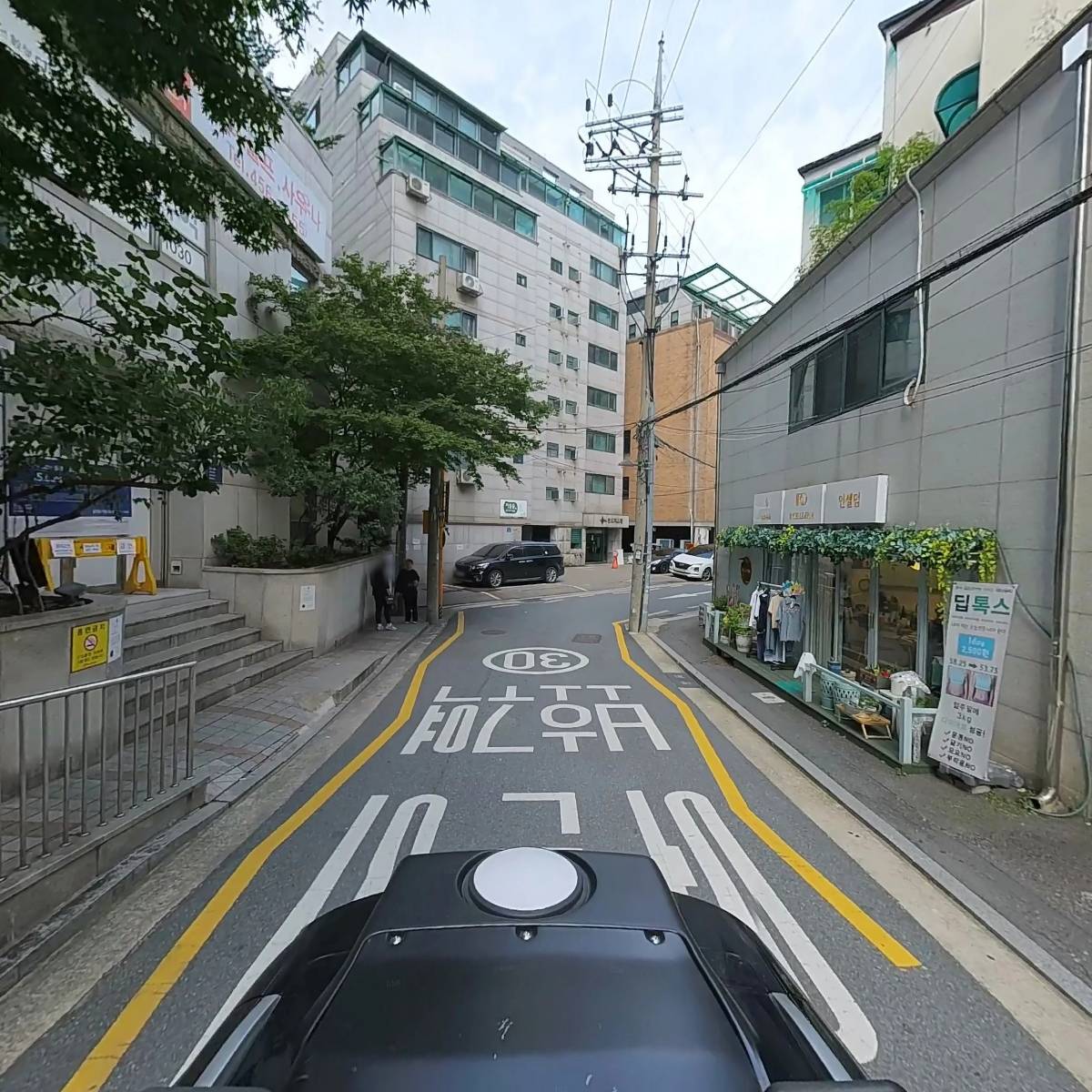 나띵베러_2