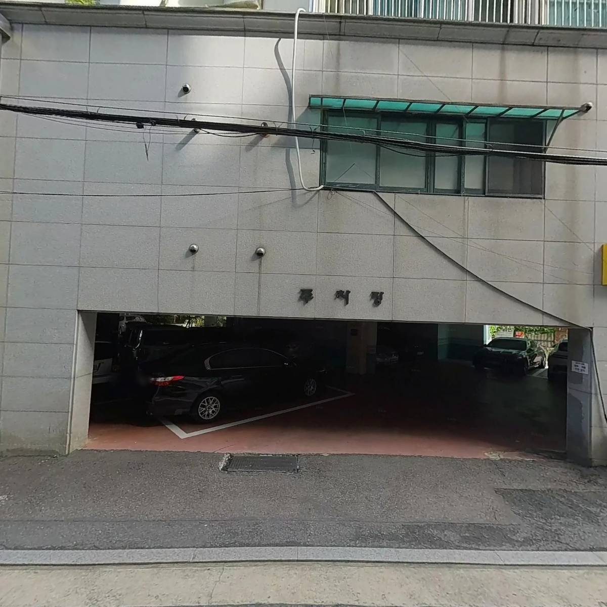 나띵베러_3