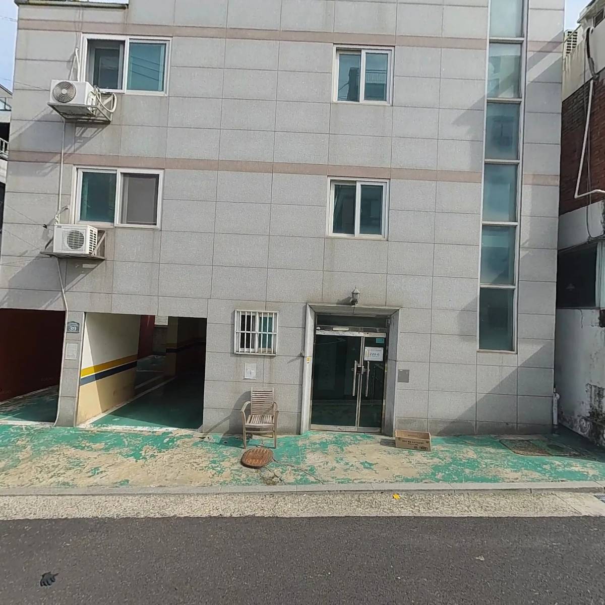 （주）하이릴로케이션