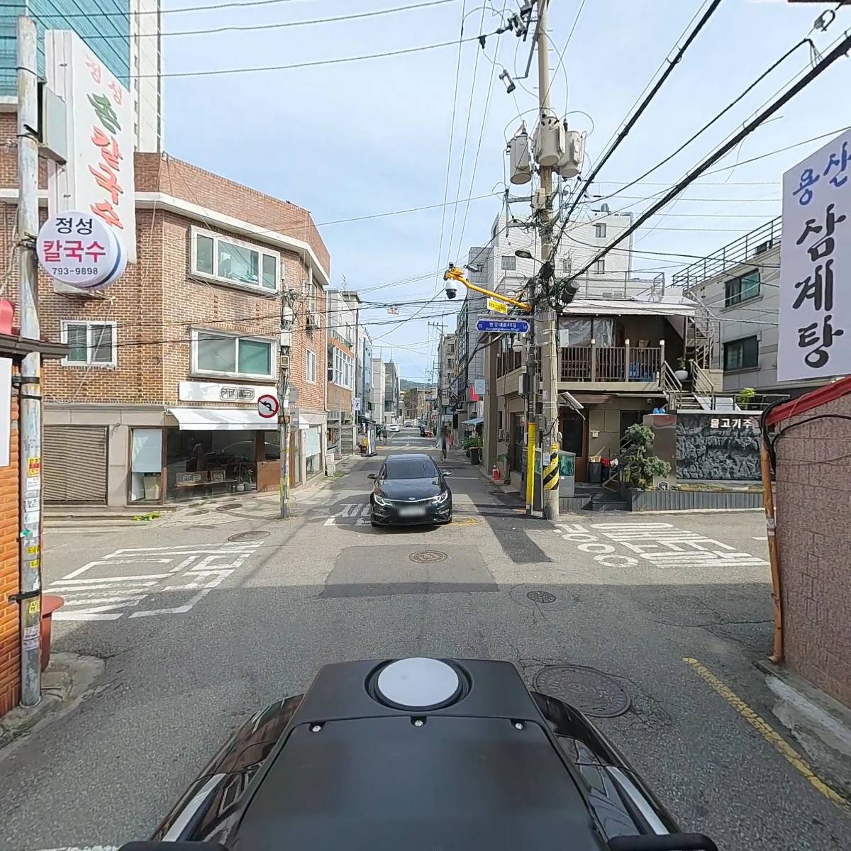 주식회사용산삼계탕_2