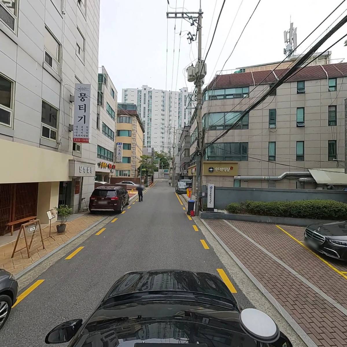 파라리얼리티？ 주식회사(ParaReality Tube Corp.)_4