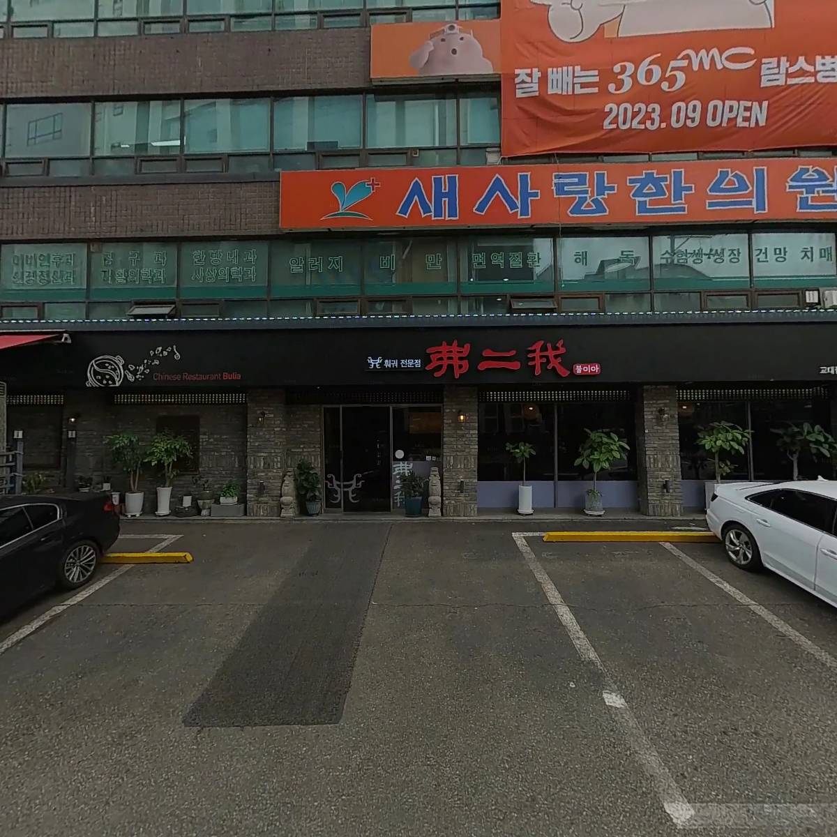 카페크라우드