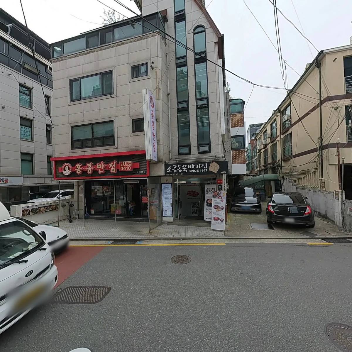 주식회사 죠컴퍼니(JYO COMPANY)_2