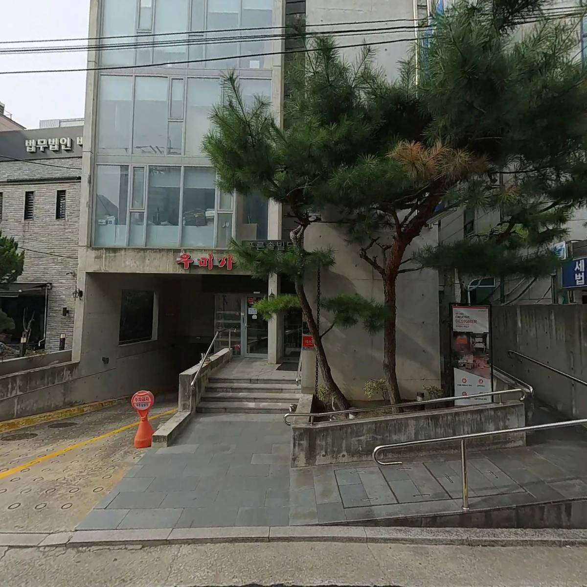 주식회사애니트에프앤비직영1호점