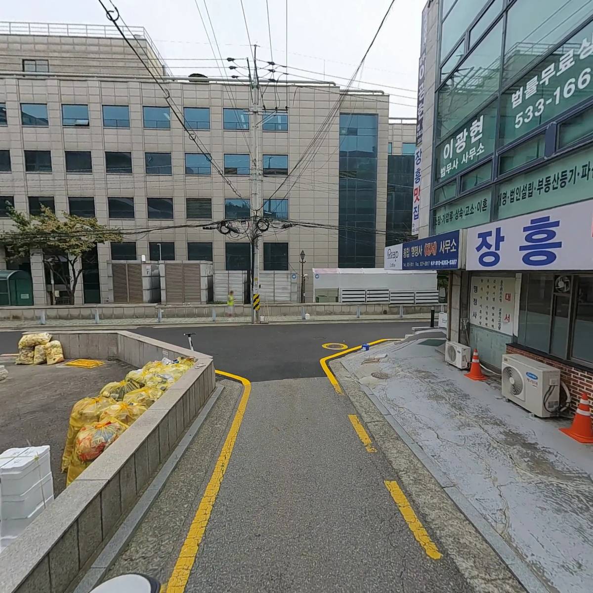 법률사무소우선_2