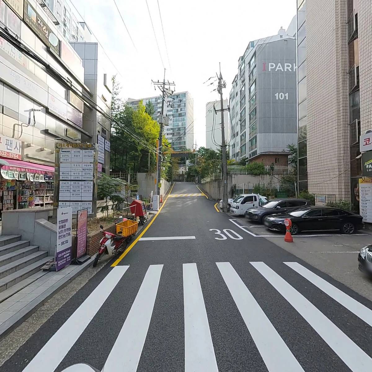 한국종이접기협회 서초교대지회(윈썸크래프트)_2