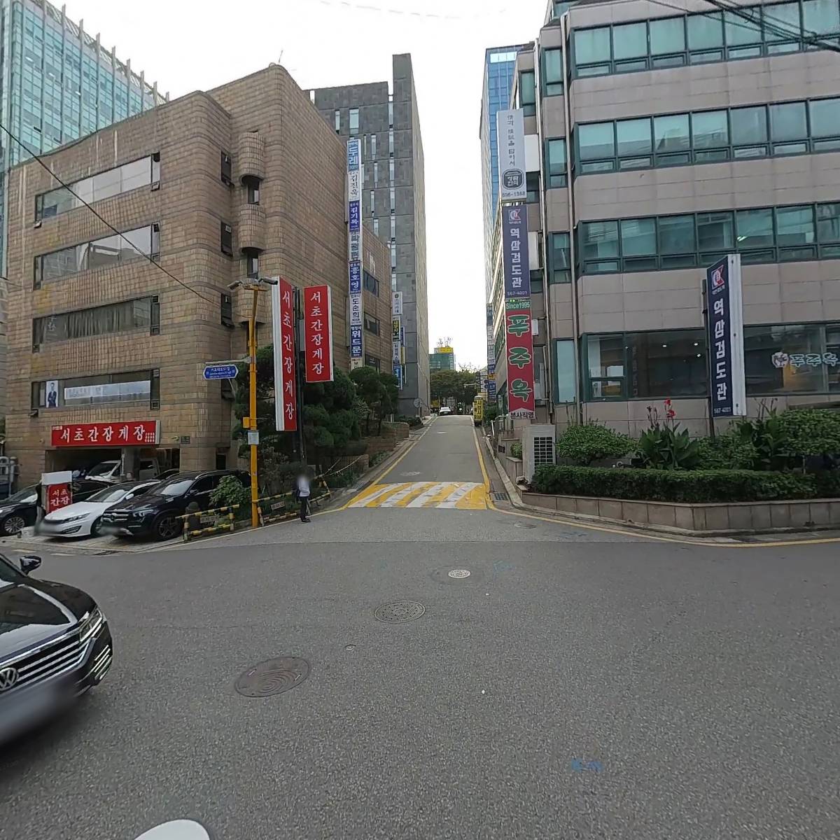 주식회사 선광개발_2