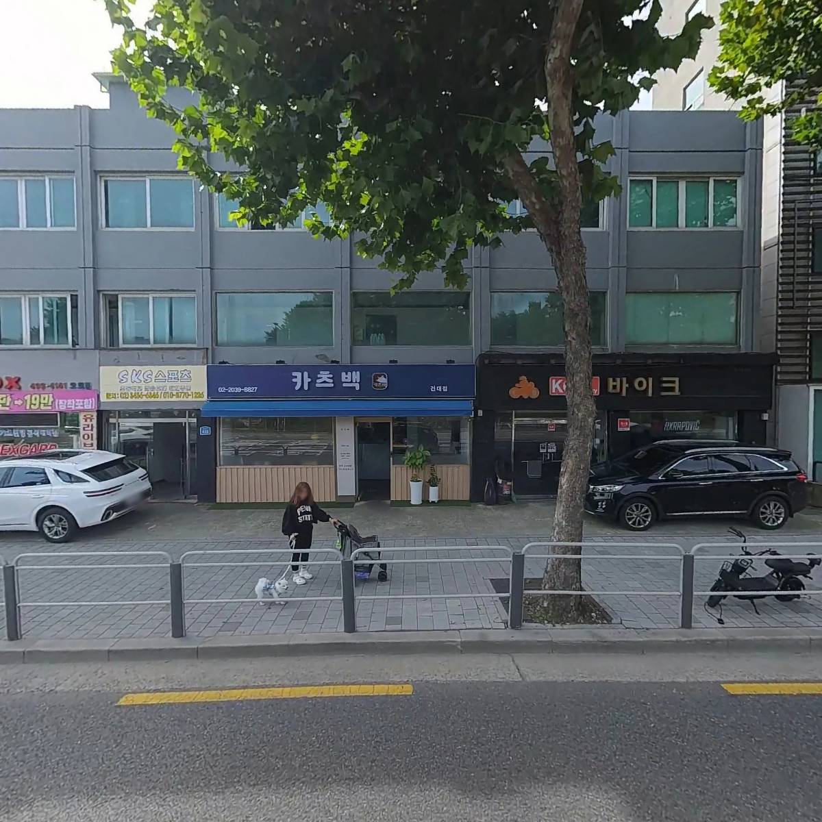 케이씨팩토리(KCfactory)