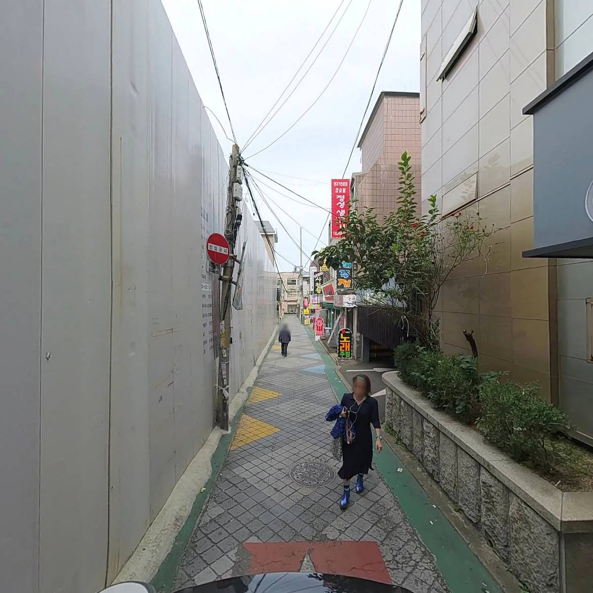 유한회사 덕우그룹_2