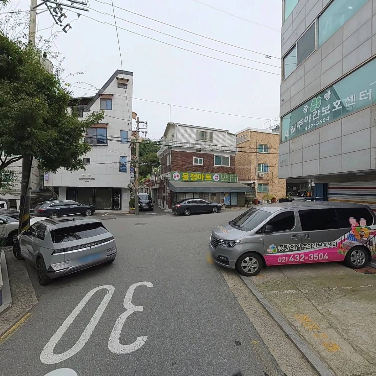 평강요양원단기보호센터_2