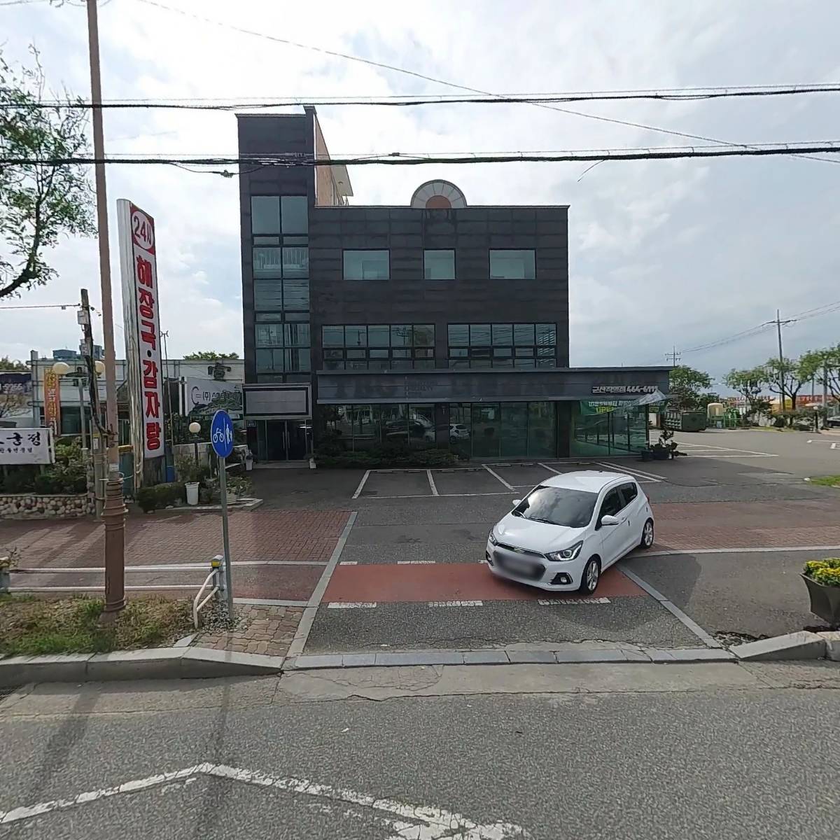 주식회사 더본군산