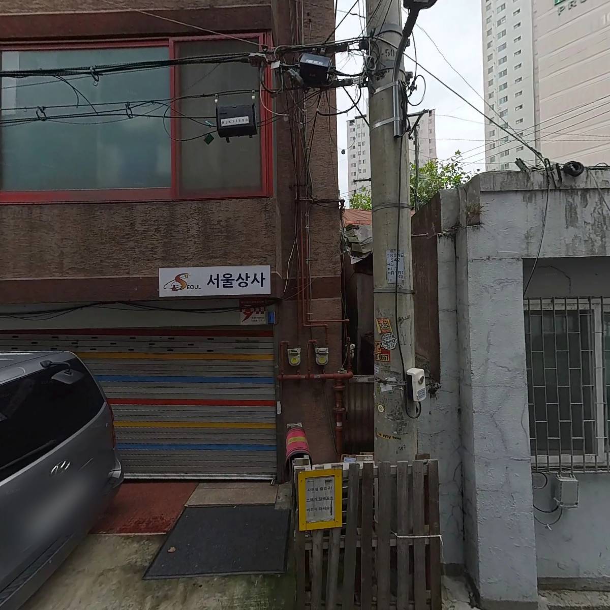미니멀리즘