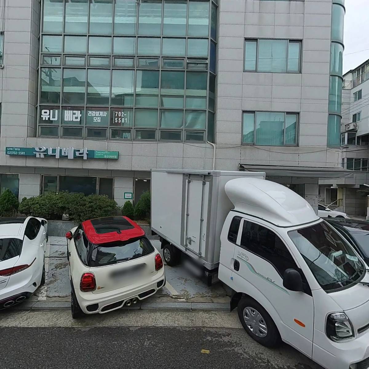 주식회사 케이티티에스_3