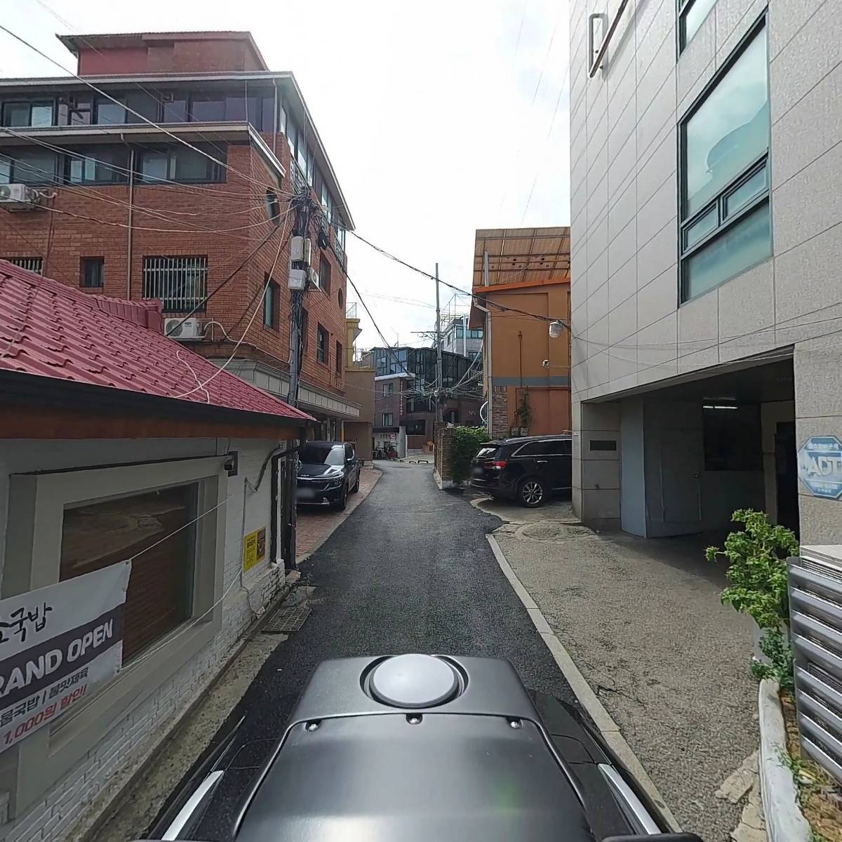 뜸들이다_2