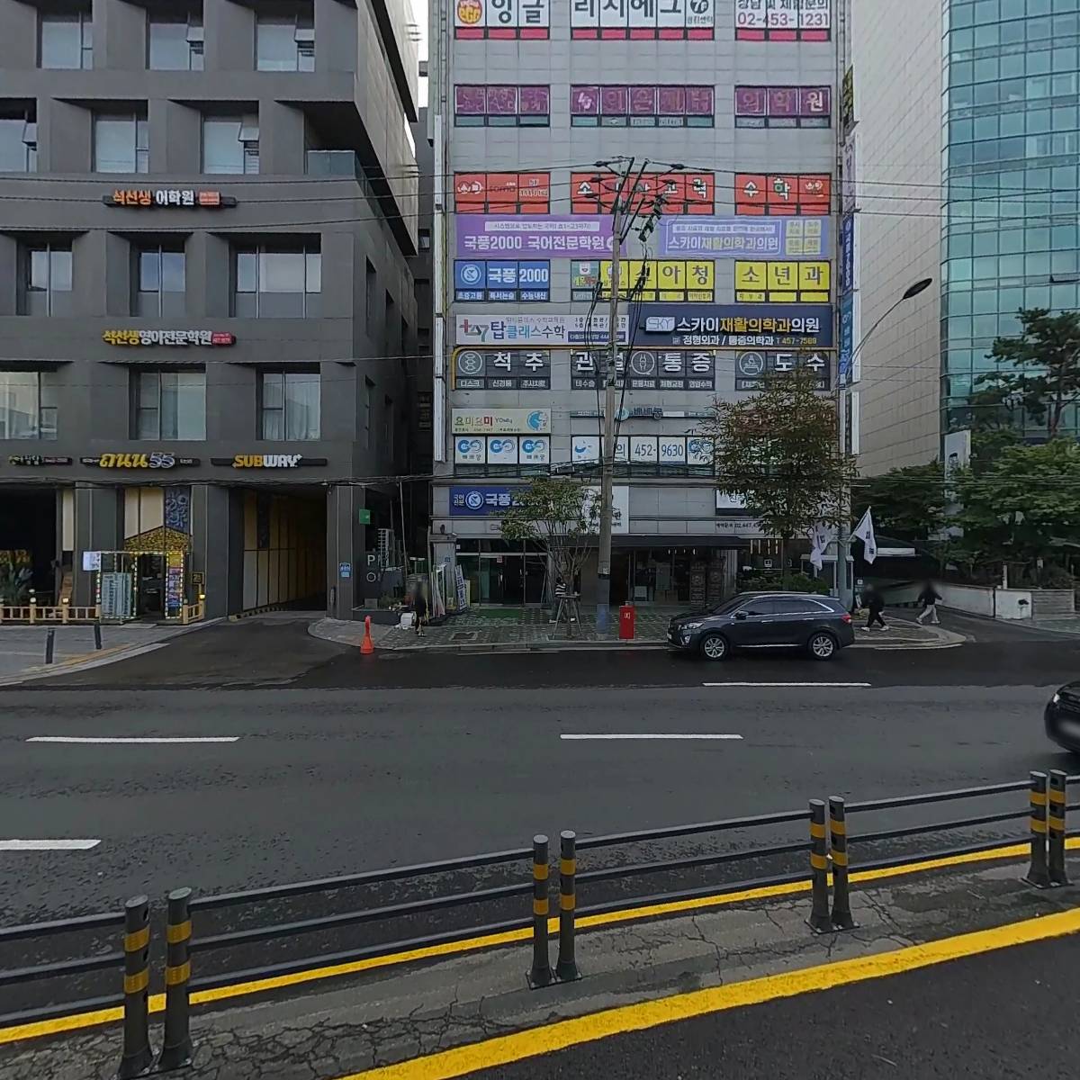 제임스영어학원_3