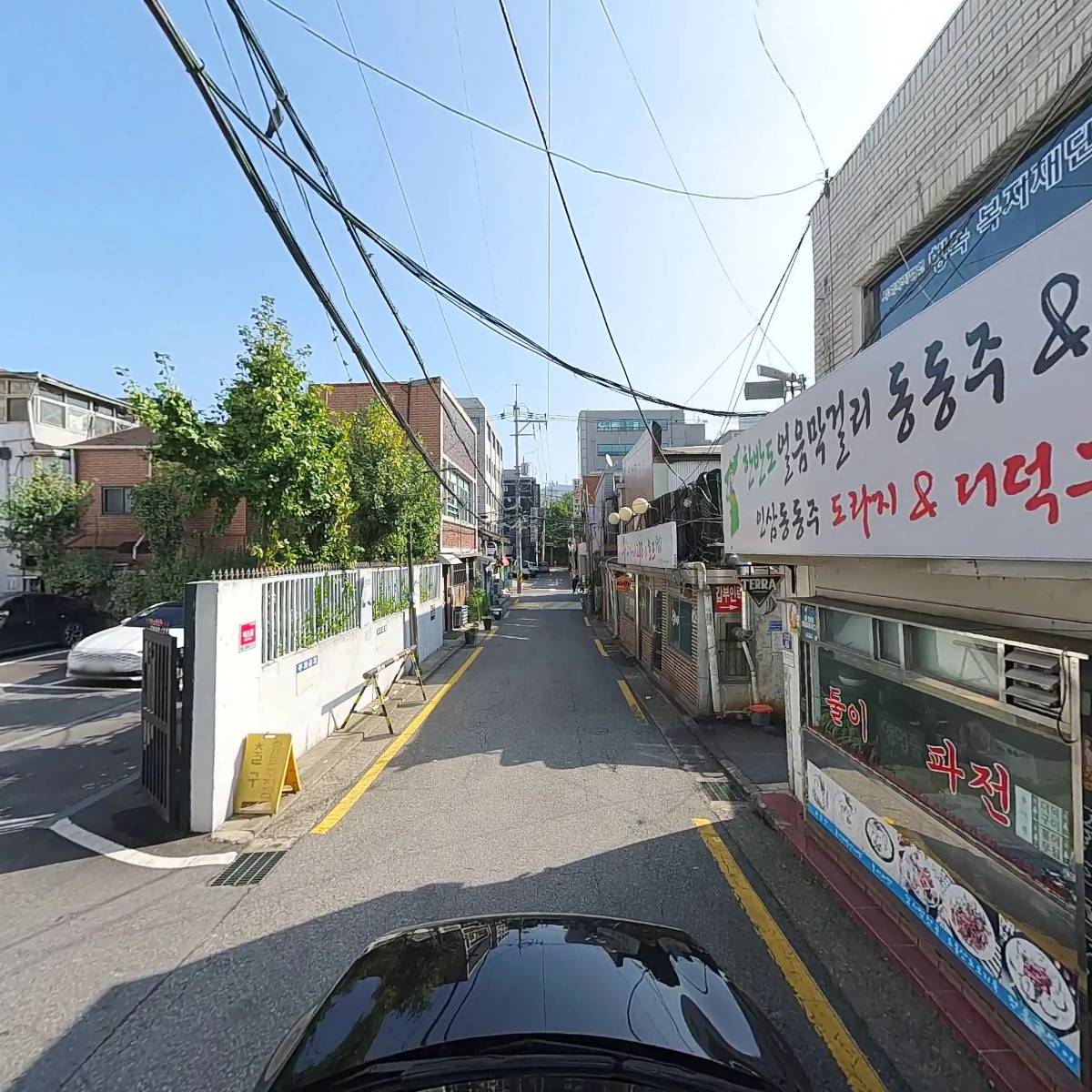 둘이파전_4