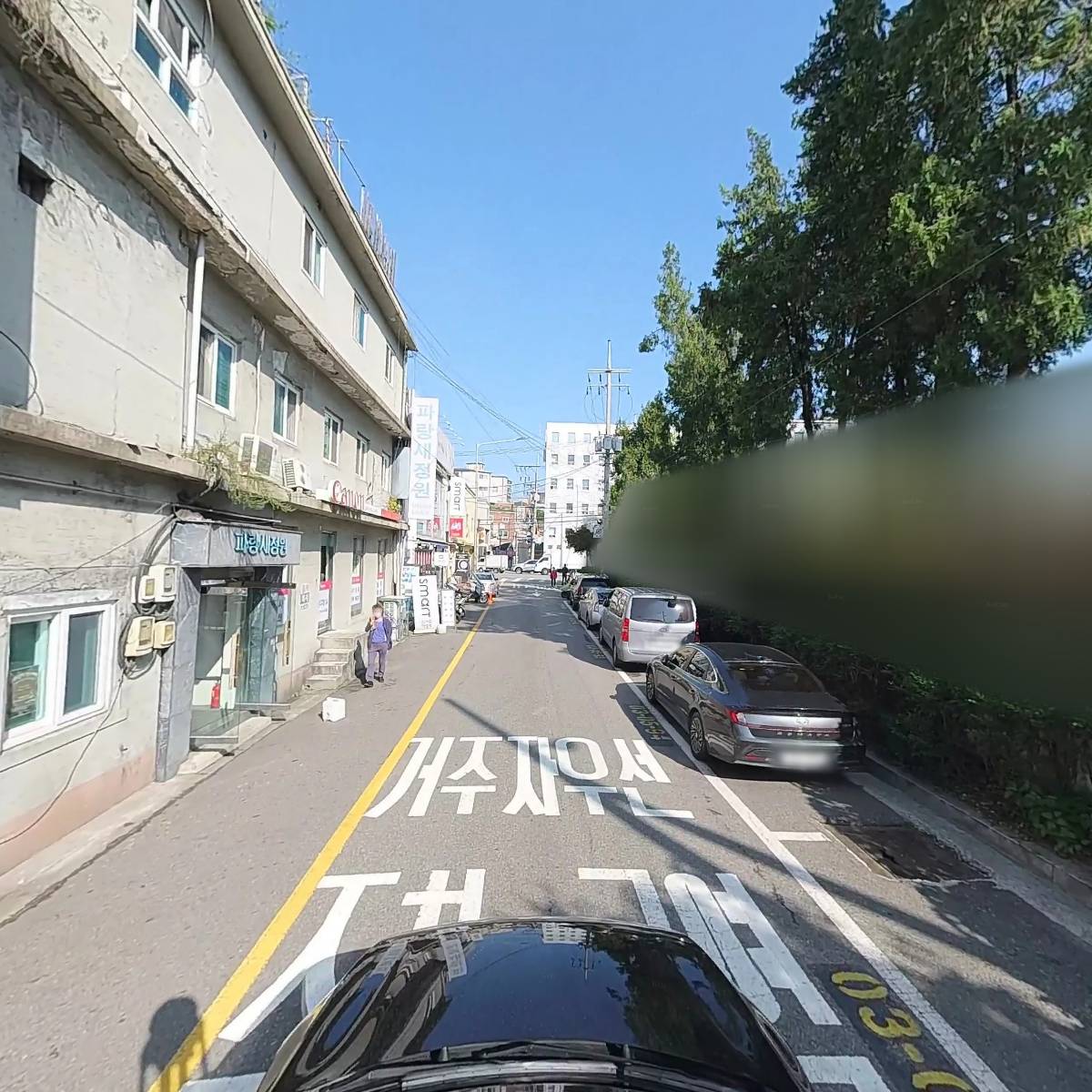 (사)한국장애인중심기업협회_4