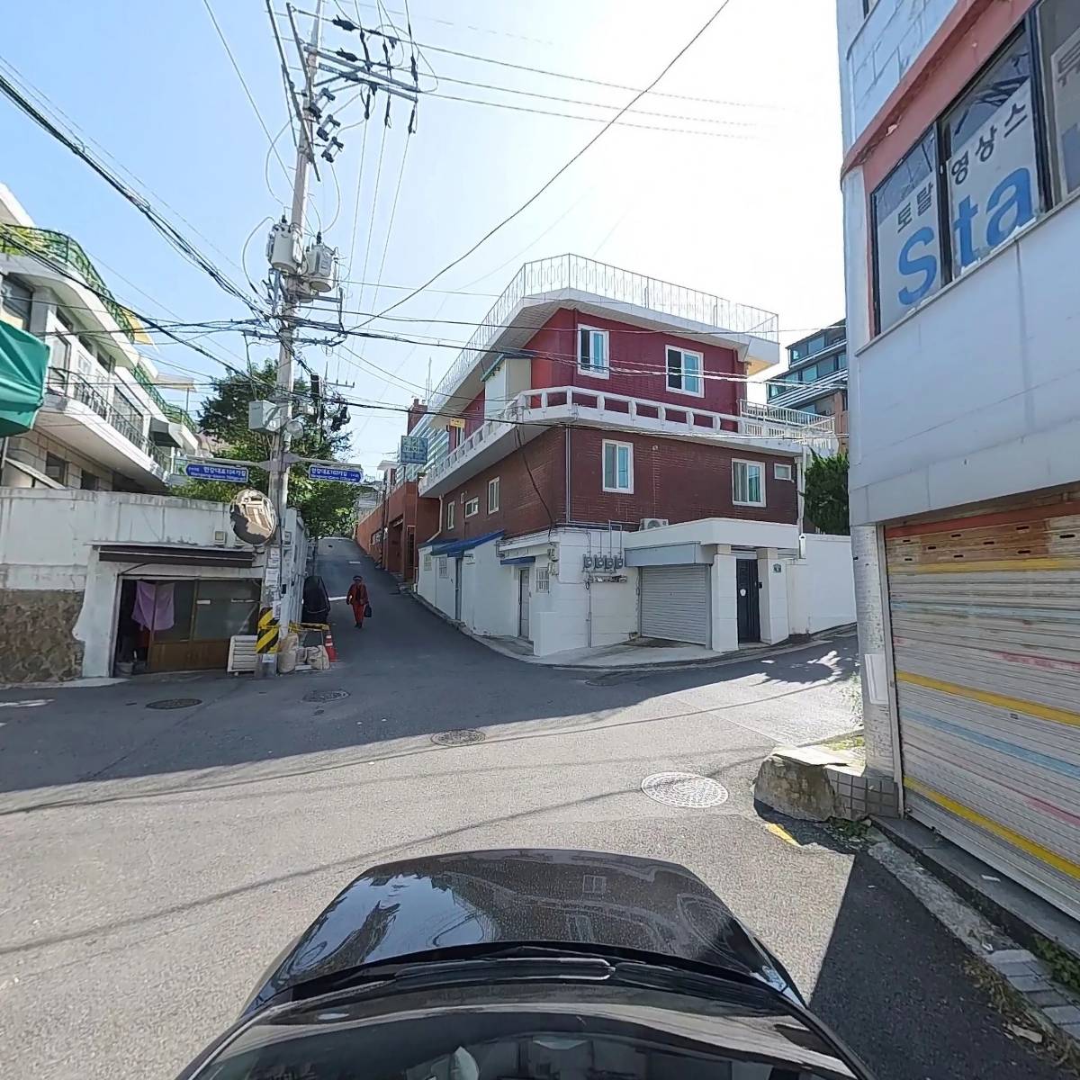 미래방문요양센터_4