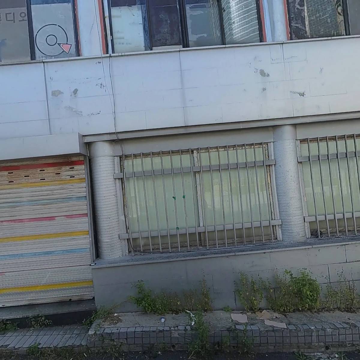 미래방문요양센터