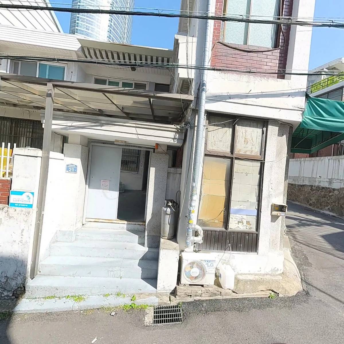 미래방문요양센터_3