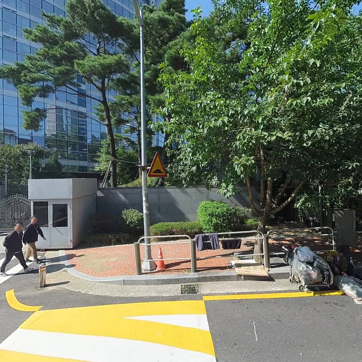 새평화약국