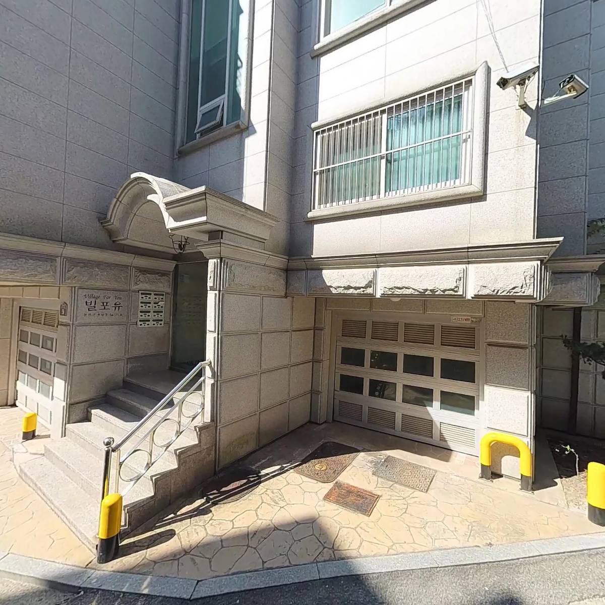 주식회사엠와이미디어
