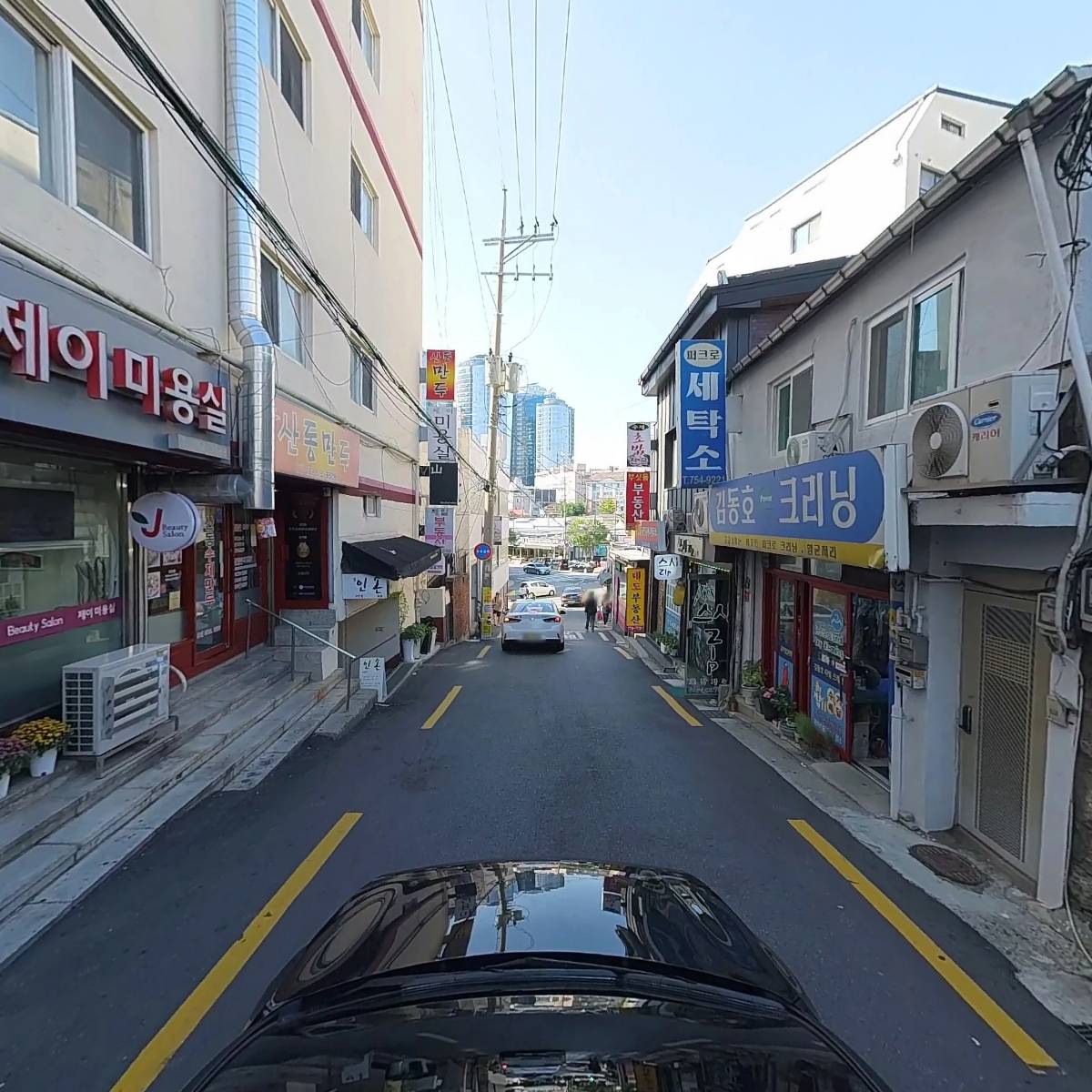 인손_4