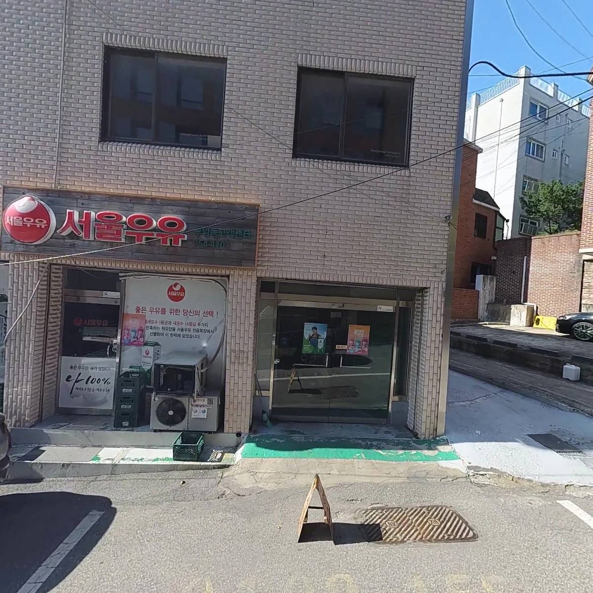 주식회사 풍화지건축사사무소