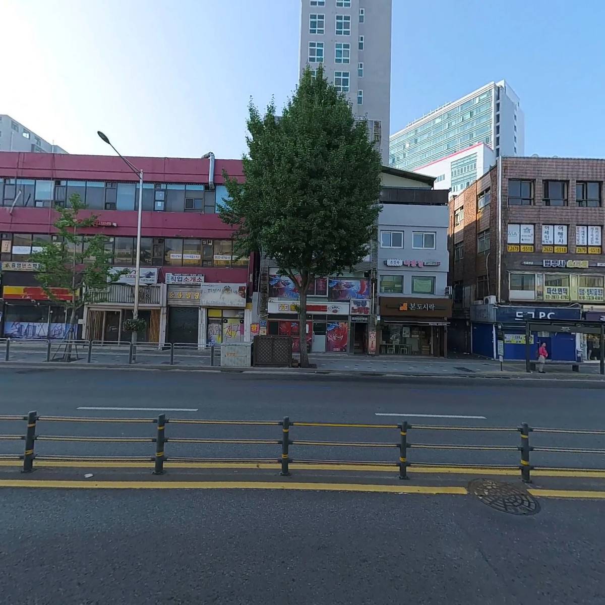 서울뉴스타임즈_3